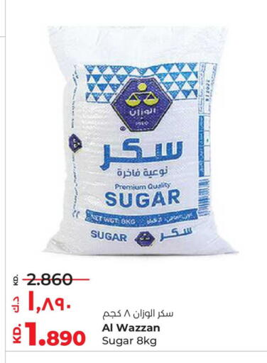 available at Lulu Hypermarket  in Kuwait - Kuwait City