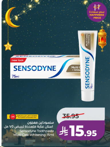 available at LULU Hypermarket in KSA, Saudi Arabia, Saudi - Al-Kharj