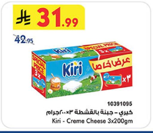 available at بن داود in مملكة العربية السعودية, السعودية, سعودية - جدة