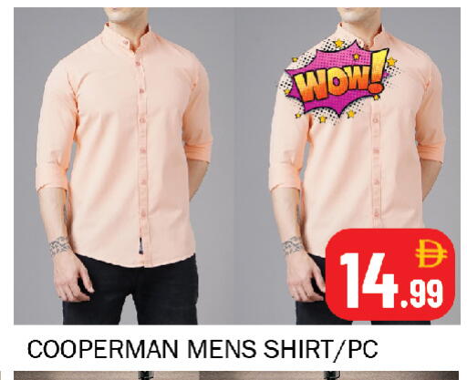 available at Souk Al Mubarak Hypermarket in UAE - Sharjah / Ajman