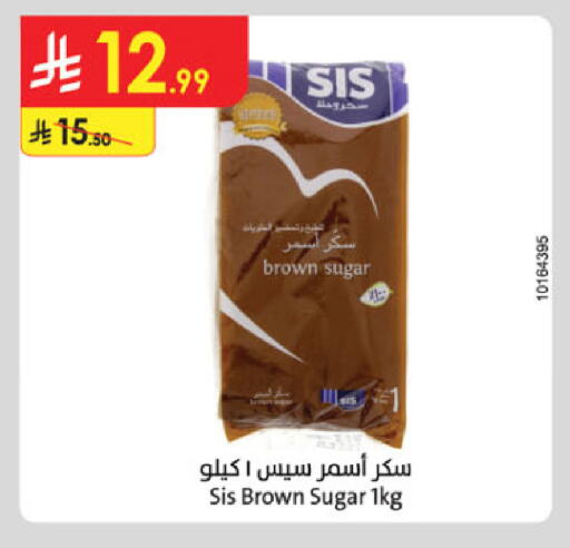 available at Danube in KSA, Saudi Arabia, Saudi - Mecca