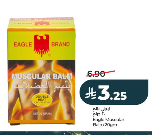 available at LULU Hypermarket in KSA, Saudi Arabia, Saudi - Al Khobar