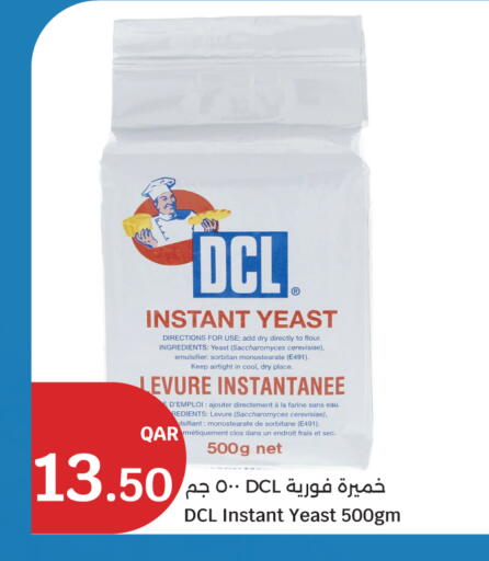 available at City Hypermarket in Qatar - Doha