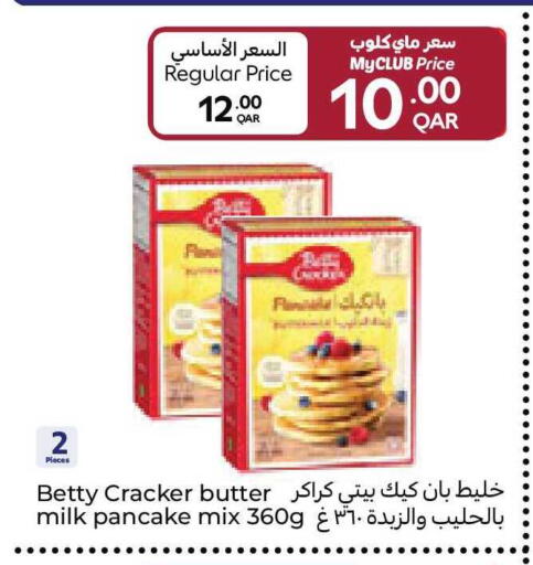 available at Carrefour in Qatar - Al Rayyan