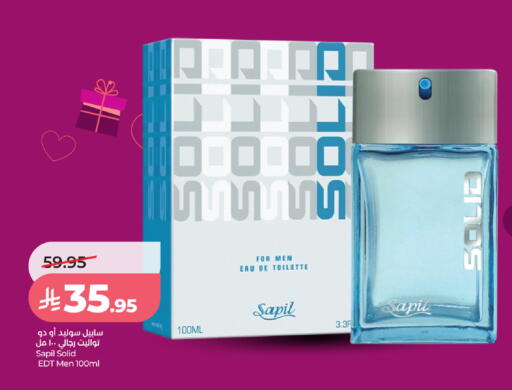 available at LULU Hypermarket in KSA, Saudi Arabia, Saudi - Unayzah