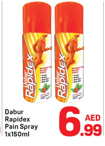 available at دي تو دي in الإمارات العربية المتحدة , الامارات - دبي