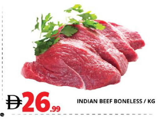 available at EXPRESS AL MADEENA HYPERMARKET LLC in UAE - Abu Dhabi