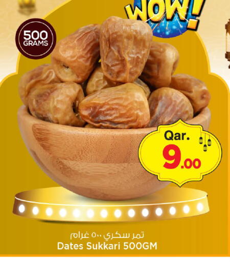 available at Mark & Save  in Qatar - Al Daayen