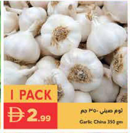 Garlic from China available at Istanbul Supermarket in UAE - Al Ain