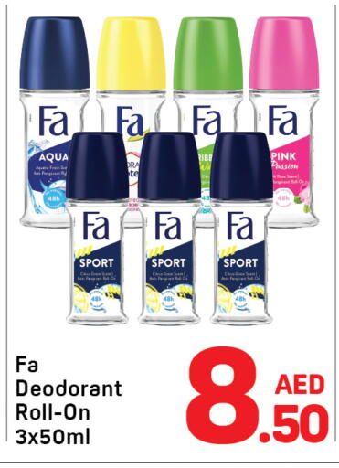 available at Day to Day Department Store in UAE - Dubai