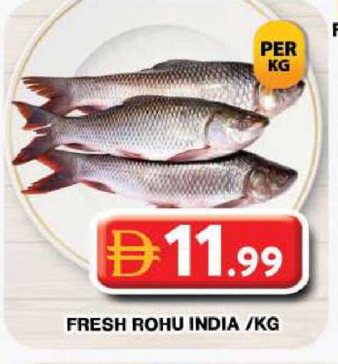 available at Grand Hyper Market in UAE - Dubai