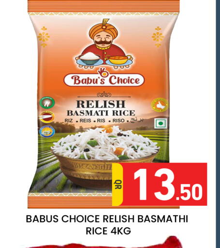 available at Majlis Hypermarket in Qatar - Doha