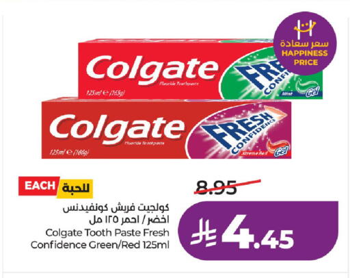 Mint available at LULU Hypermarket in KSA, Saudi Arabia, Saudi - Al-Kharj