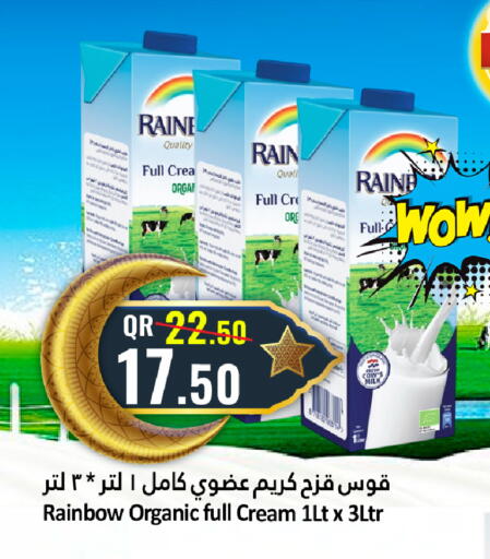 available at Dana Hypermarket in Qatar - Doha