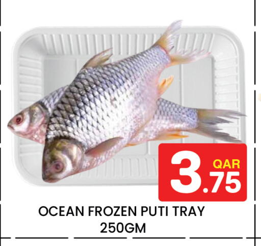 available at Majlis Hypermarket in Qatar - Doha