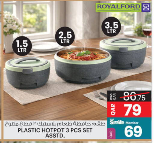 available at Ansar Gallery in Qatar - Al Daayen