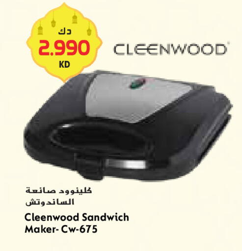 available at Grand Costo in Kuwait - Ahmadi Governorate