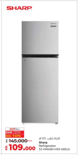 available at Lulu Hypermarket  in Kuwait - Kuwait City