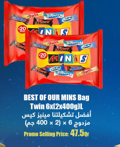 available at Carrefour in Qatar - Al Khor