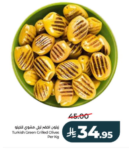 available at لولو هايبرماركت in مملكة العربية السعودية, السعودية, سعودية - تبوك