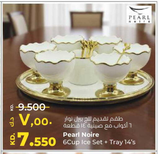 available at Lulu Hypermarket  in Kuwait - Kuwait City