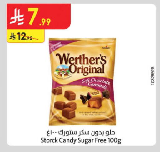 available at الدانوب in مملكة العربية السعودية, السعودية, سعودية - خميس مشيط