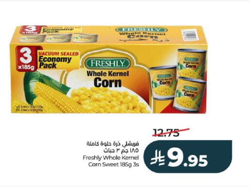 available at لولو هايبرماركت in مملكة العربية السعودية, السعودية, سعودية - الخرج