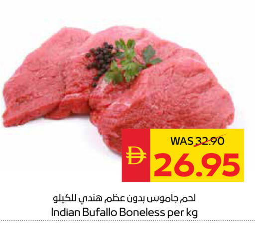 available at سبار هايبرماركت in الإمارات العربية المتحدة , الامارات - ٱلْعَيْن‎