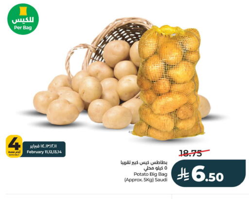 Potato from Saudi Arabia available at LULU Hypermarket in KSA, Saudi Arabia, Saudi - Al Khobar