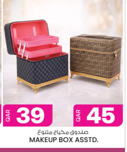 available at أنصار جاليري in قطر - الشمال