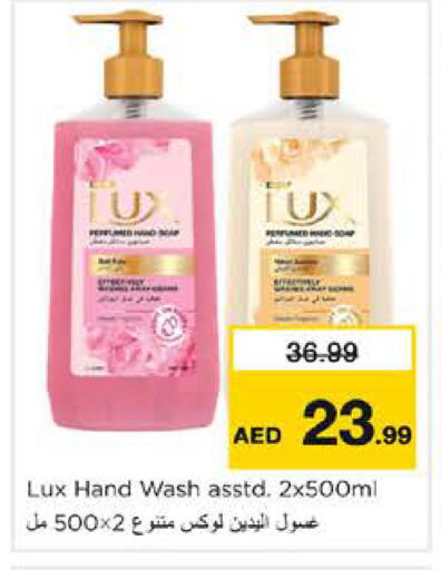 available at Nesto Hypermarket in UAE - Dubai