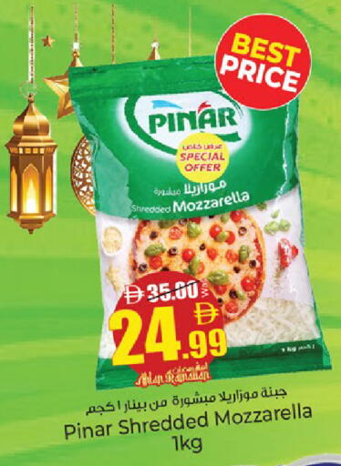 available at كنز هايبرماركت in الإمارات العربية المتحدة , الامارات - الشارقة / عجمان