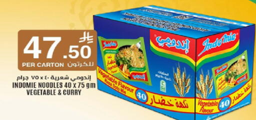 available at LULU Hypermarket in KSA, Saudi Arabia, Saudi - Khamis Mushait