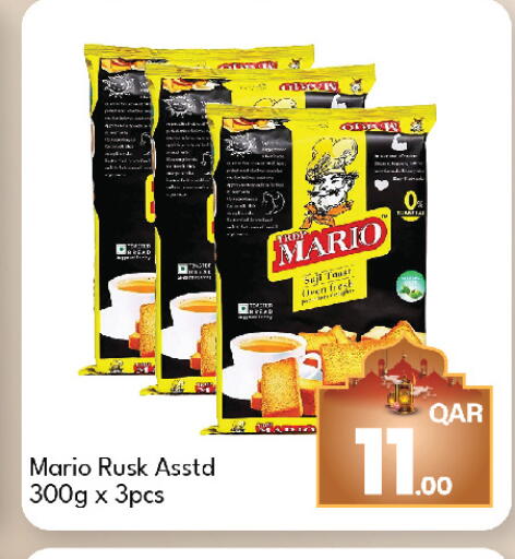 available at G MAX Hypermarket in Qatar - Al Rayyan