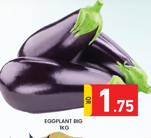 Eggplant available at Majlis Hypermarket in Qatar - Doha