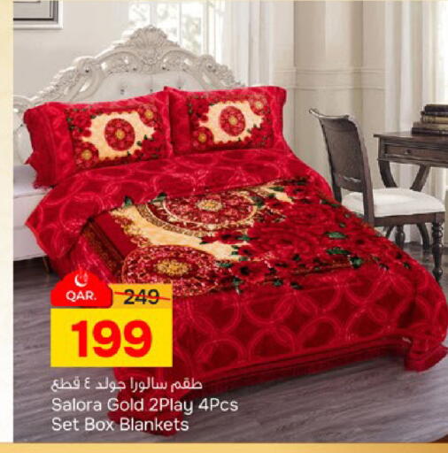 available at باريس هايبرماركت in قطر - الشحانية