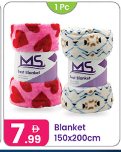 available at النهدة للهدايا in الإمارات العربية المتحدة , الامارات - دبي