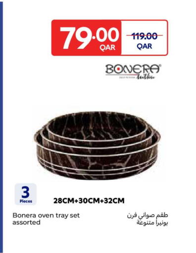 available at كارفور in قطر - الدوحة