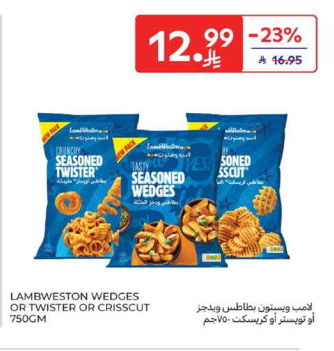 available at Carrefour in KSA, Saudi Arabia, Saudi - Riyadh