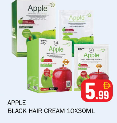 Apple available at Souk Al Mubarak Hypermarket in UAE - Sharjah / Ajman