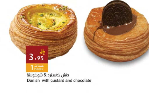 available at Hala Markets in KSA, Saudi Arabia, Saudi - Mecca