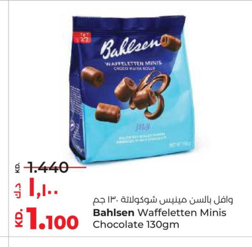 available at لولو هايبر ماركت in الكويت - محافظة الأحمدي