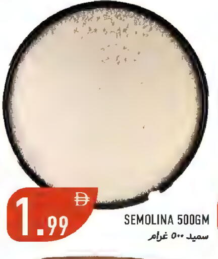 available at Rawabi Market Ajman in UAE - Sharjah / Ajman