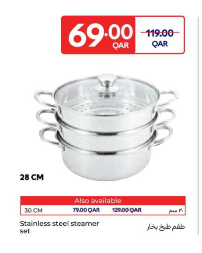 available at Carrefour in Qatar - Al Daayen