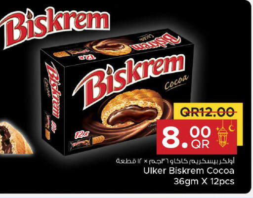 available at Family Food Centre in Qatar - Al-Shahaniya