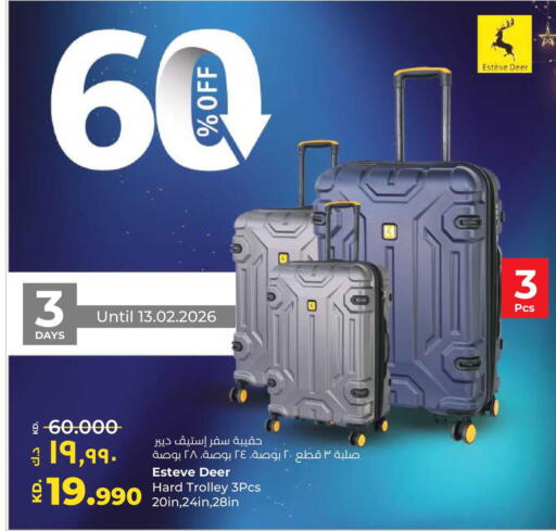 available at لولو هايبر ماركت in الكويت - محافظة الأحمدي