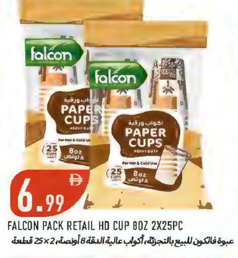 available at Rawabi Market Ajman in UAE - Sharjah / Ajman