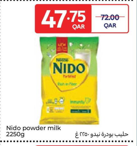 available at Carrefour in Qatar - Al Shamal