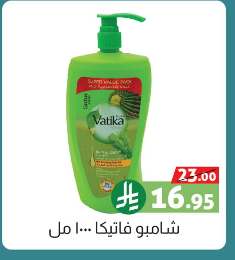 available at صالة العروض in مملكة العربية السعودية, السعودية, سعودية - خميس مشيط