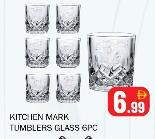 available at Souk Al Mubarak Hypermarket in UAE - Sharjah / Ajman